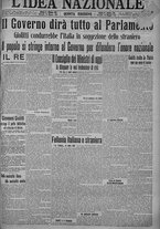 giornale/TO00185815/1915/n.132, 5 ed/001